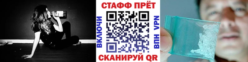 Псилоцибиновые грибы Выборг