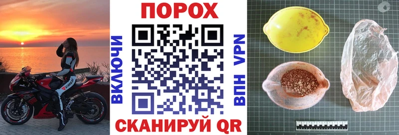 АМФЕТАМИН Розовый  Выборг 