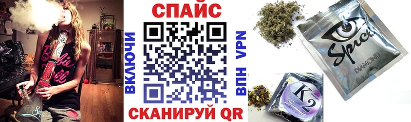 где можно купить наркотик  Выборг  БУТИРАТ жидкий экстази 