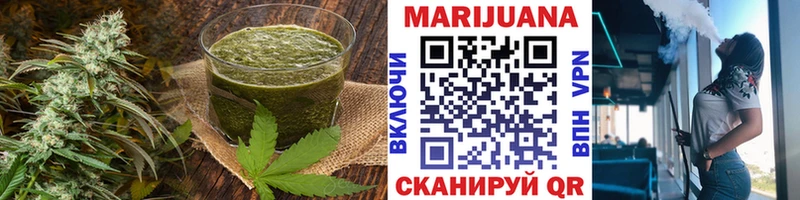 Cannafood марихуана  Выборг 