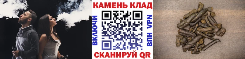 blacksprut tor  Выборг  Гашиш убойный  где можно купить наркотик 