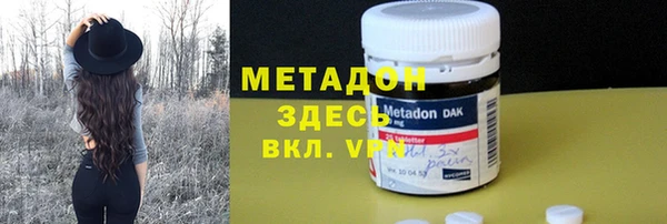 а пвп мука Бугульма