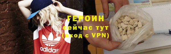 не бодяженный Сосновоборск