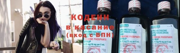 а пвп мука Бугульма