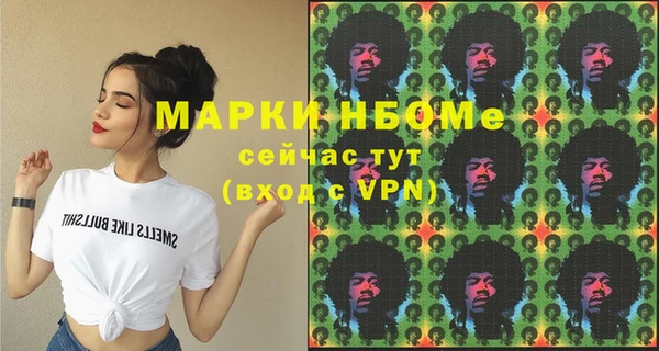 а пвп мука Сосновка