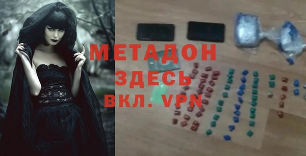 а пвп мука Сосновка