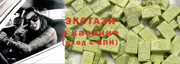 марки nbome Богородицк