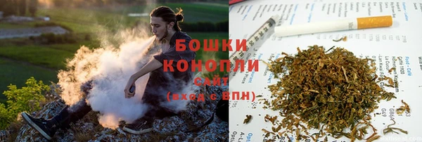 марки nbome Богородицк