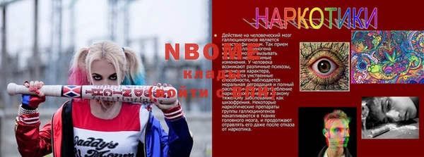 MDMA Premium VHQ Бородино