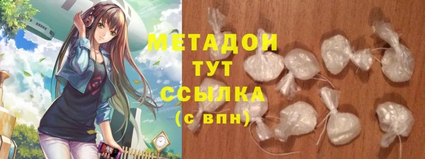 не бодяженный Сосновоборск