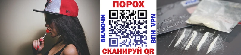 купить закладку  kraken tor  Первитин кристалл  Выборг 